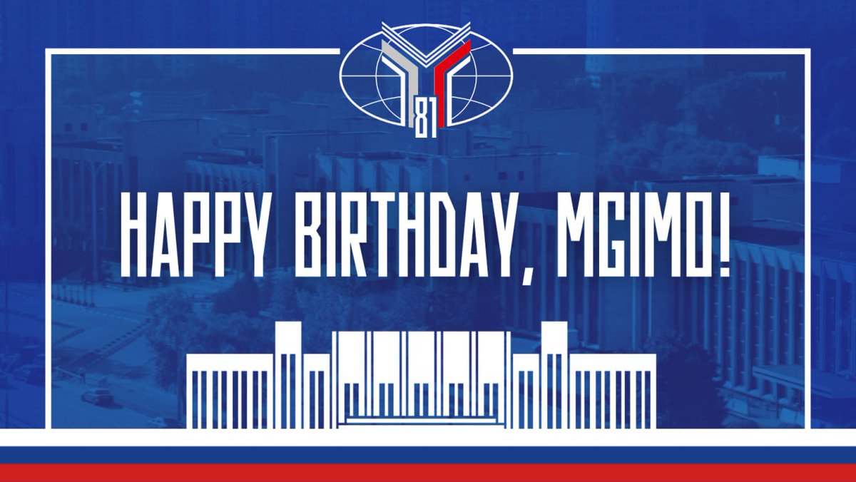 🎓 Today marks the 81st anniversary of the founding of the Moscow State Institute of International Relations – #MGIMO!

🌍 Since 1946, MGIMO has welcomed international students – today, 90+ nations are represented on campus.

t.me/MFARussia/26848