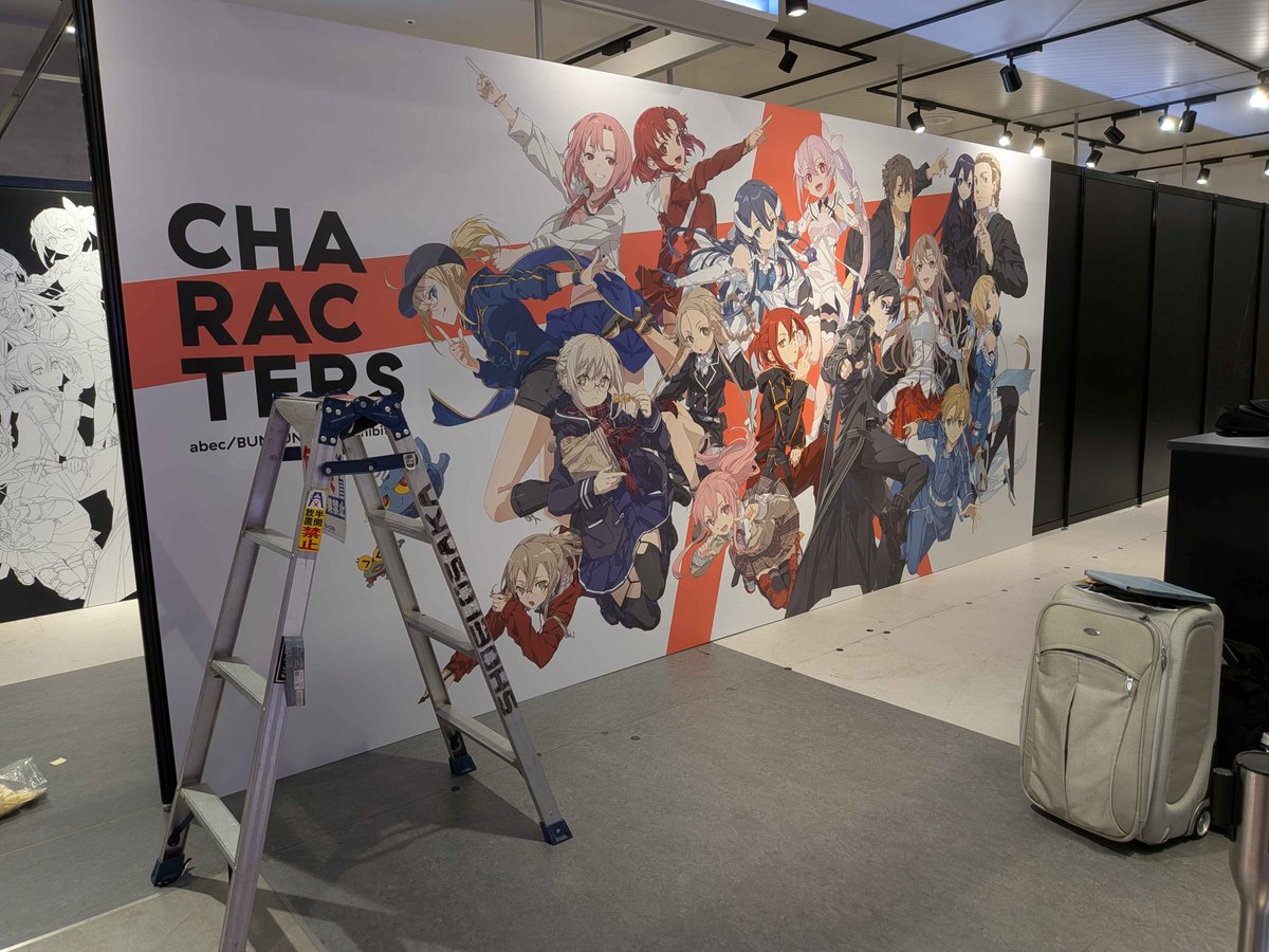 yor (@yor720) / Posts / X