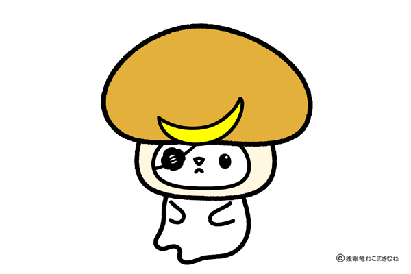 まさむねこページ Amazon | ムサシ(MUSASHI) 充電式 まんまるねこちゃんセンサー