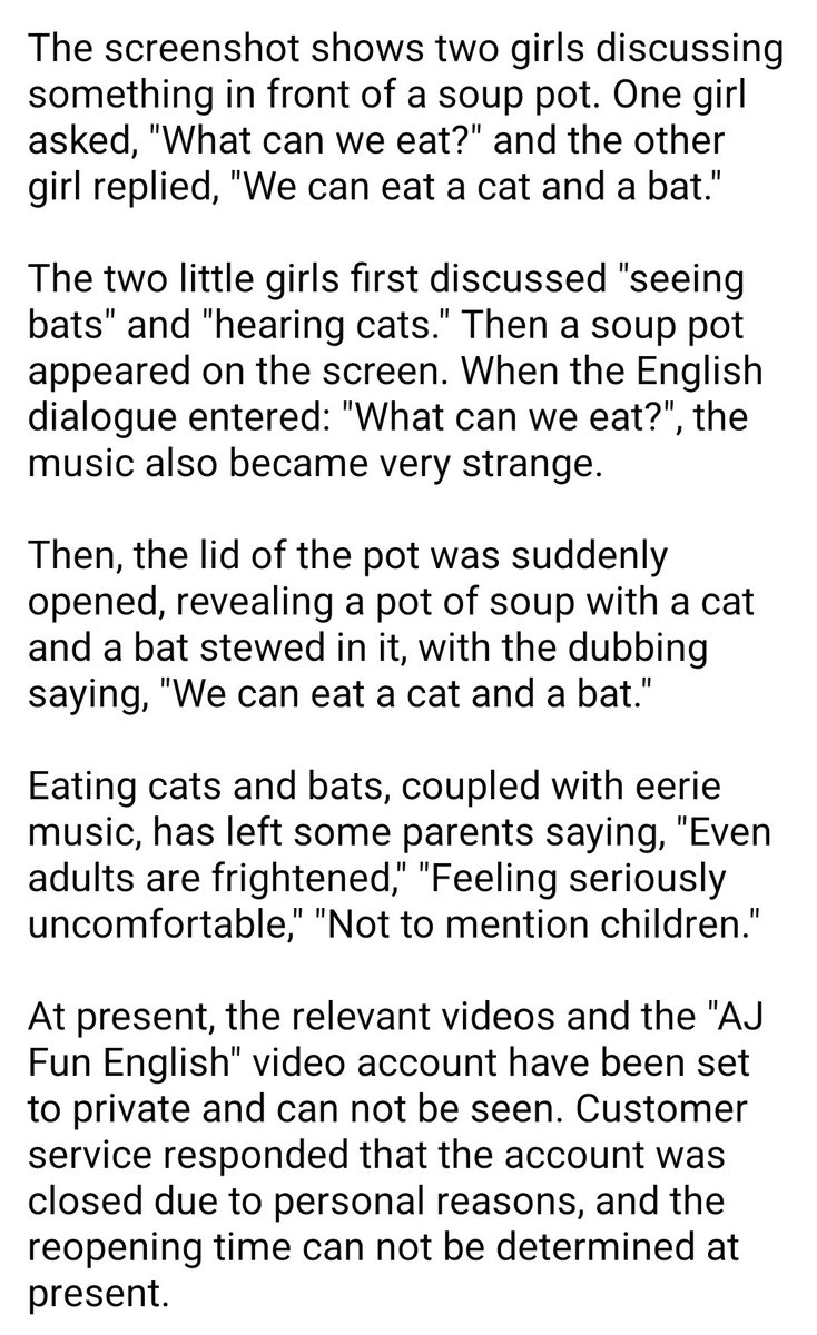 WeAreNotFood's tweet image. From Chengdu Business Daily Education Report/China 

Recently, some netizens reported on social platforms that an online English course for children launched by a platform called "AJ Fun English" contained extremely "eerie and weird" content. 

#cats #bats #WeAreNotFood