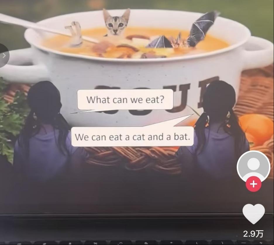 WeAreNotFood's tweet image. From Chengdu Business Daily Education Report/China 

Recently, some netizens reported on social platforms that an online English course for children launched by a platform called "AJ Fun English" contained extremely "eerie and weird" content. 

#cats #bats #WeAreNotFood