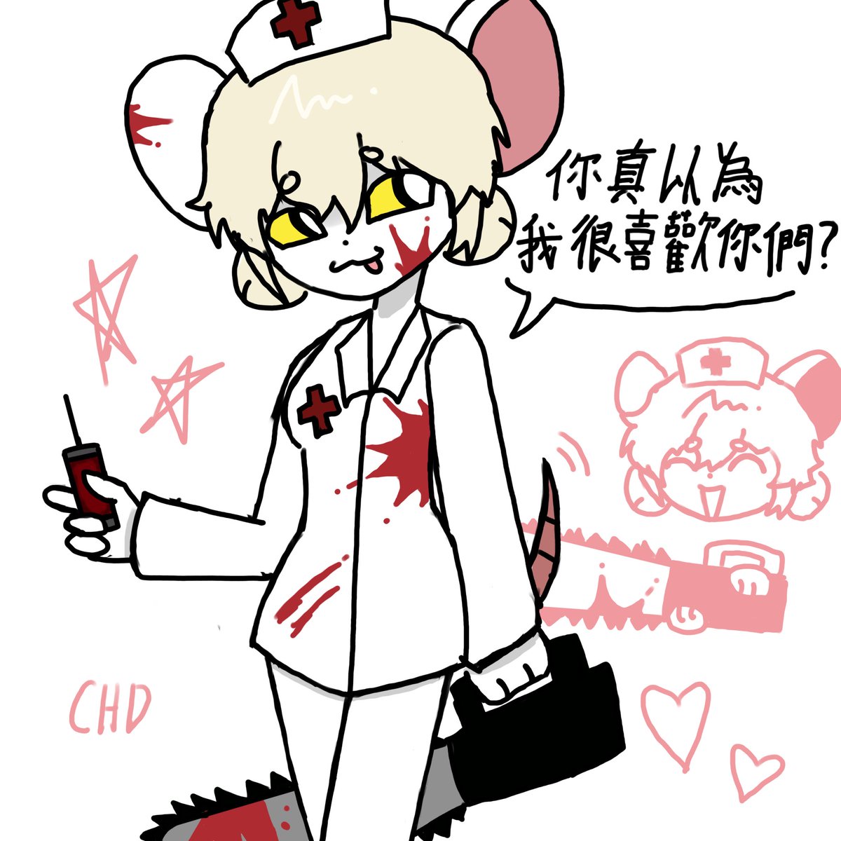 CHDpoo's tweet image. Lorna from Terrible Mouse
#terriblemouse #terriblemousefanart 
#terriblemouselorna