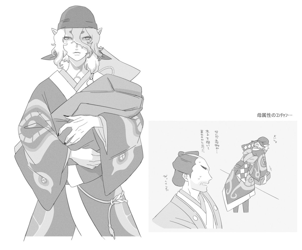 まるる まるる (@maru_ru2020) / X