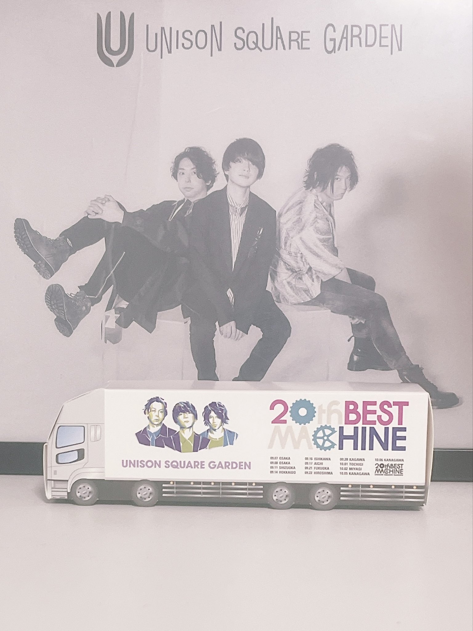 ♡ページ!!!!!!!!!! セール】 SUPER140 ベーシック チェスター コート ◇ （その他