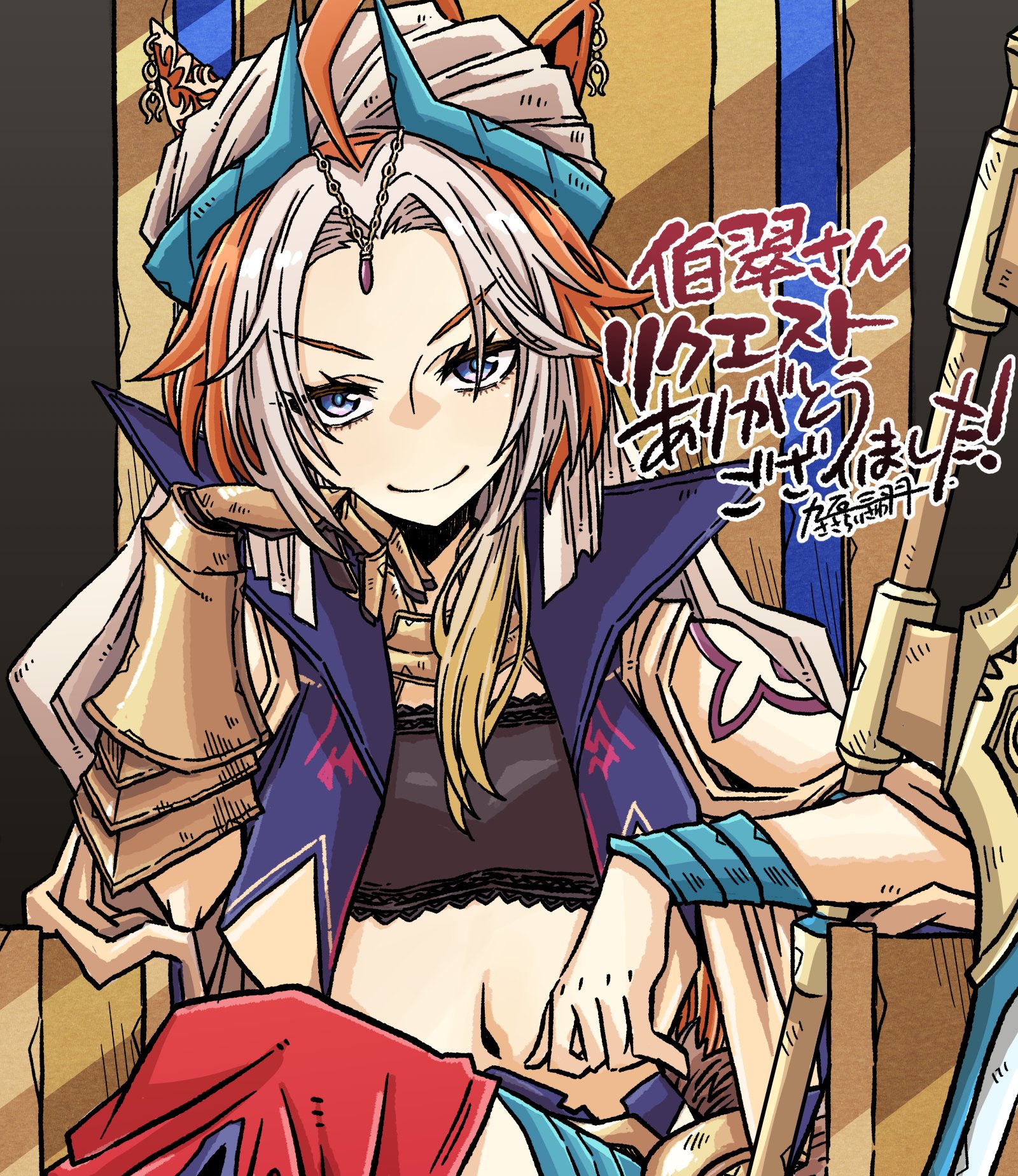 FGO キャスター ギルガメッシュ アクリルブロック ルルハワ キャスター