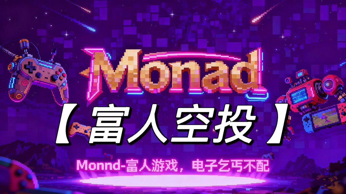 Eva 树姐👧🏻 tweet media