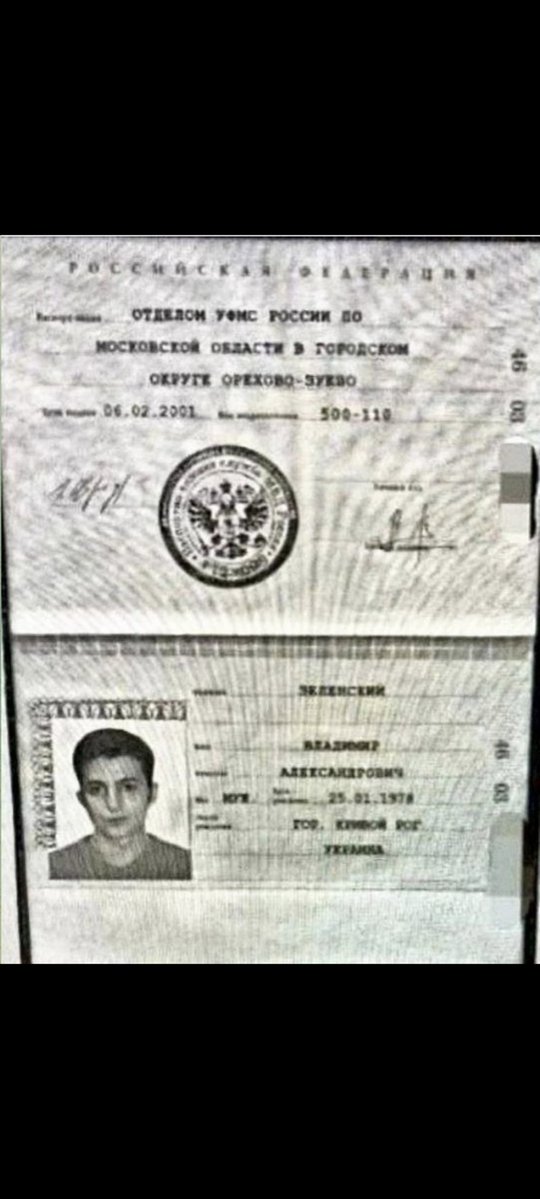 FranzMaser's tweet image. Труханову призупинили українське громадянство на підставі наявності російського паспорта. Просимо не зупинятись на досягнутому і позбавити паспорта і цю особу ...
#tze_Ukraine  #tze_Zelenskyy