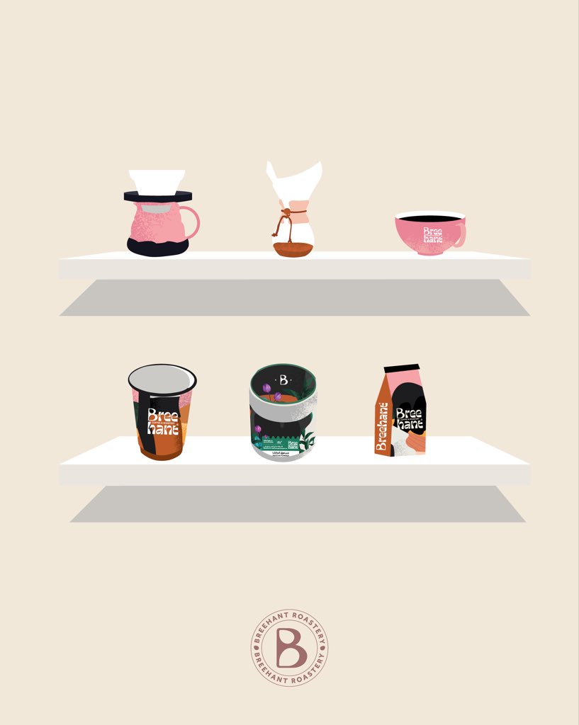 أرفف تحكي عن بريهانت…من الشكل للتجربة✨☕️
وش يحتوي ركن قهوتكم من منتجات بريهانت؟
محاصيل ؟أكواب؟ ولا بوكس يعبر عن مزاجكم؟😎

#محمصة_بريهانت
