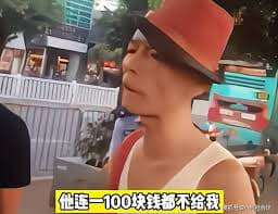 ca: 2SZeLtmcrS7CkCZfDX8KkSQAgxajrwk8jcLyBxMepump

#100块