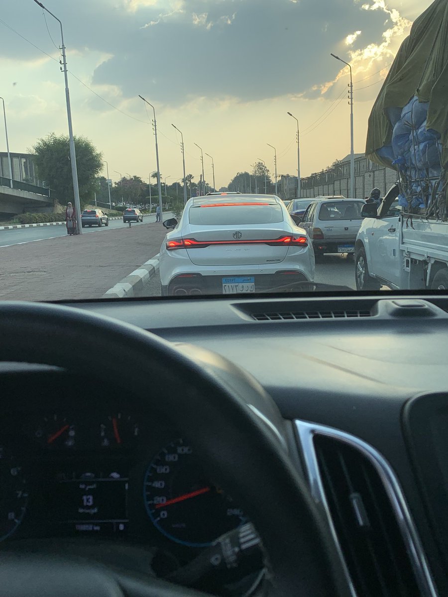 هجيبك بس لما اخلص من الجيش الاول