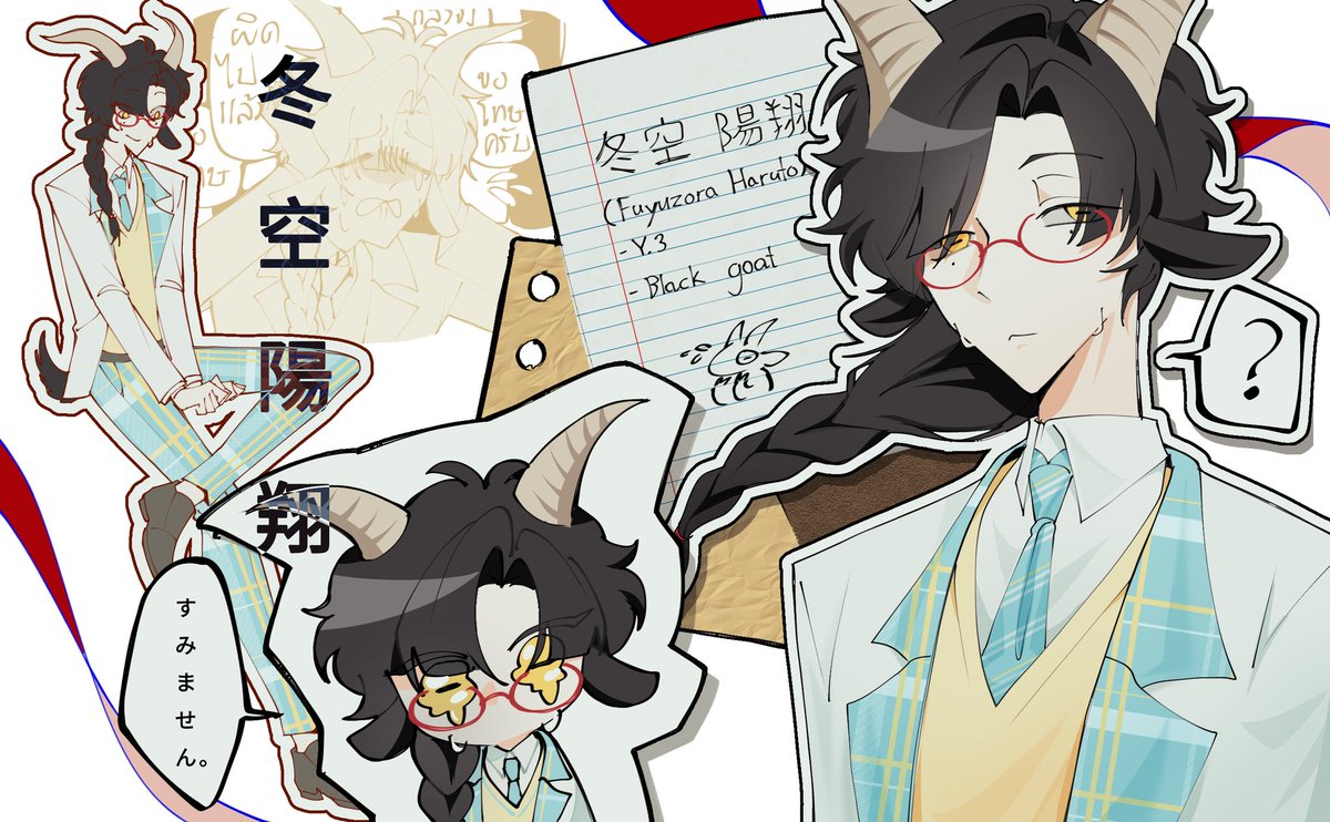 HARUTO(กลับมาแล้วค่ะTT) tweet media