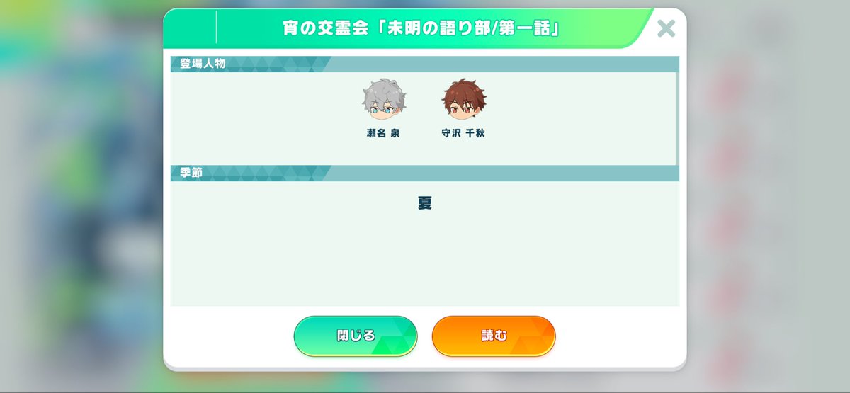 ｼｪﾘ- (@sye_rii) / X