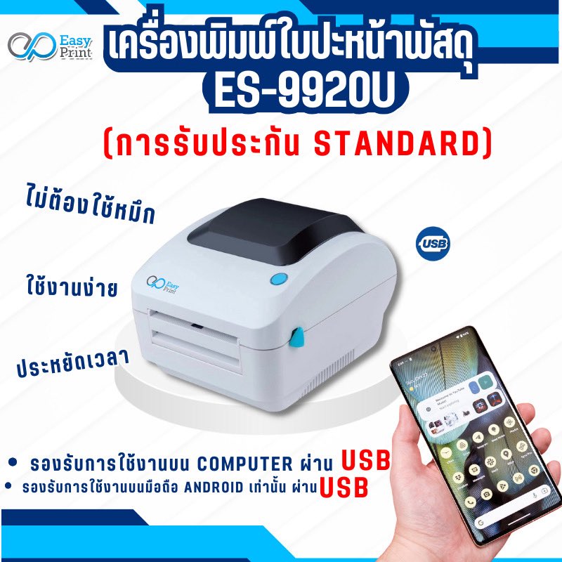 โล๊ะตู้ๆๆๆ tweet media