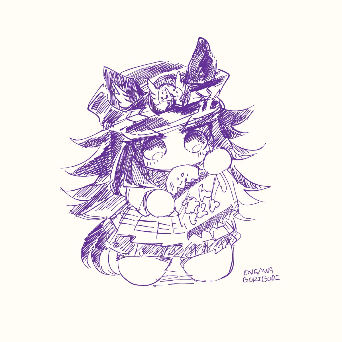 ナガノパープルすあま