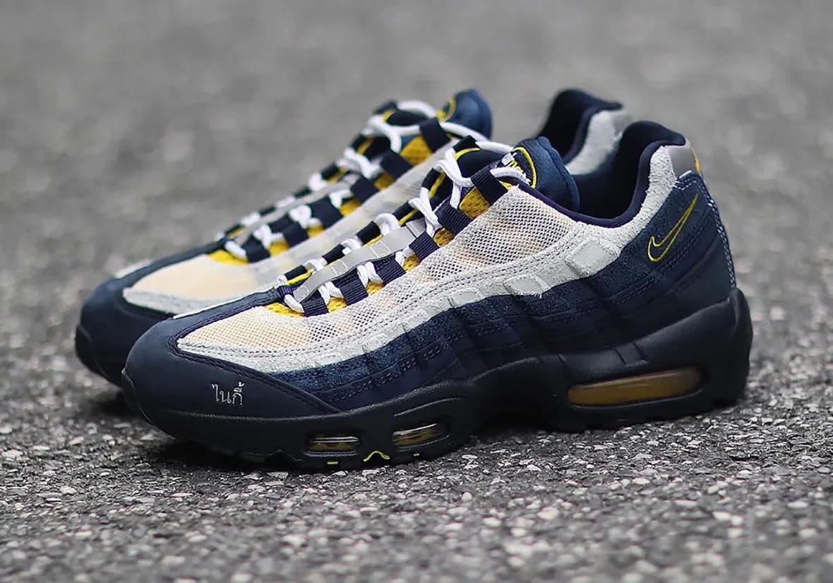 Eric Koston x Nike SB x Air Max 95 “Obsidian and Speed Yellow”が