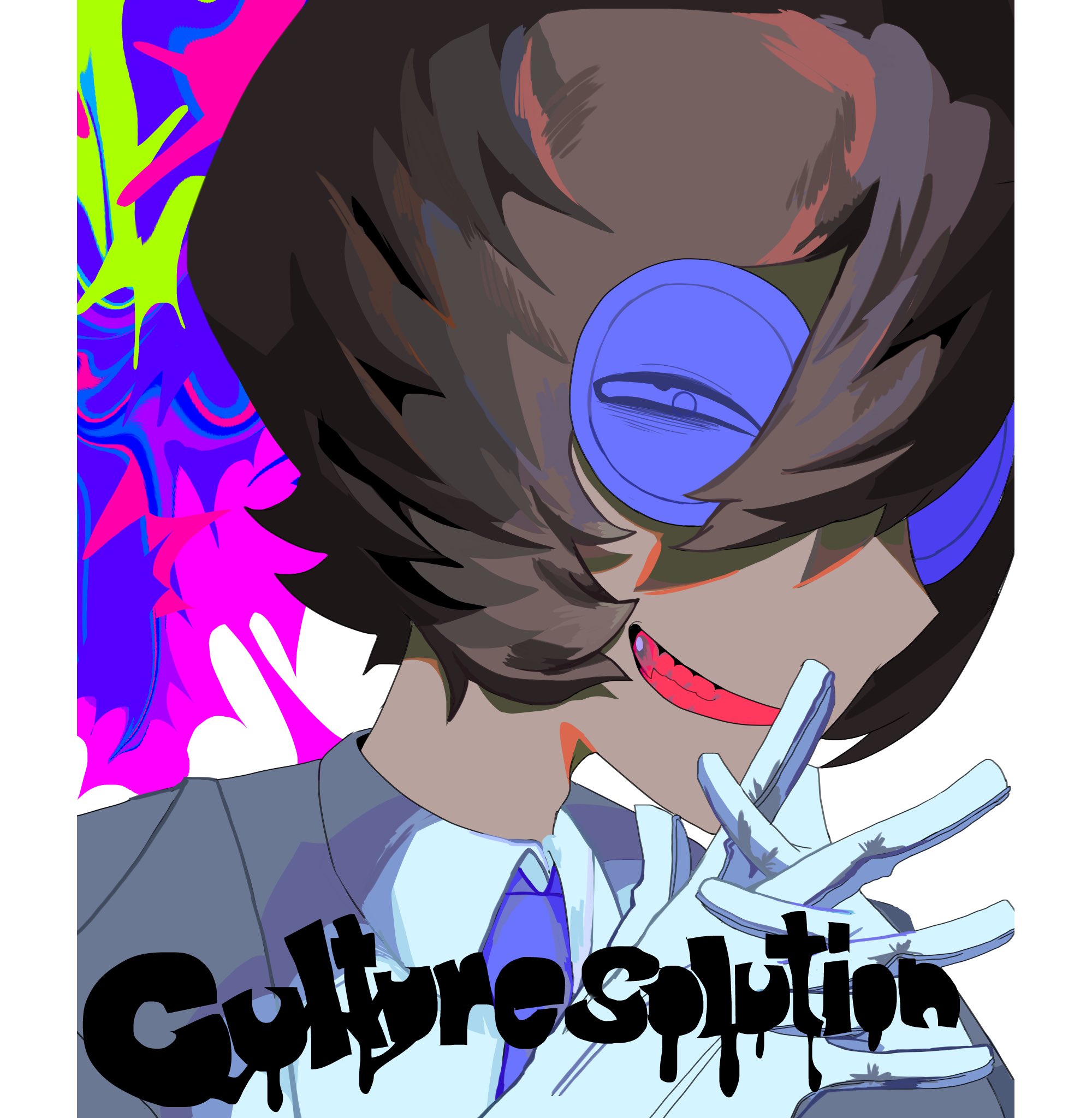 みゅう様 おみぃ子 (@mii19940705mii) / X