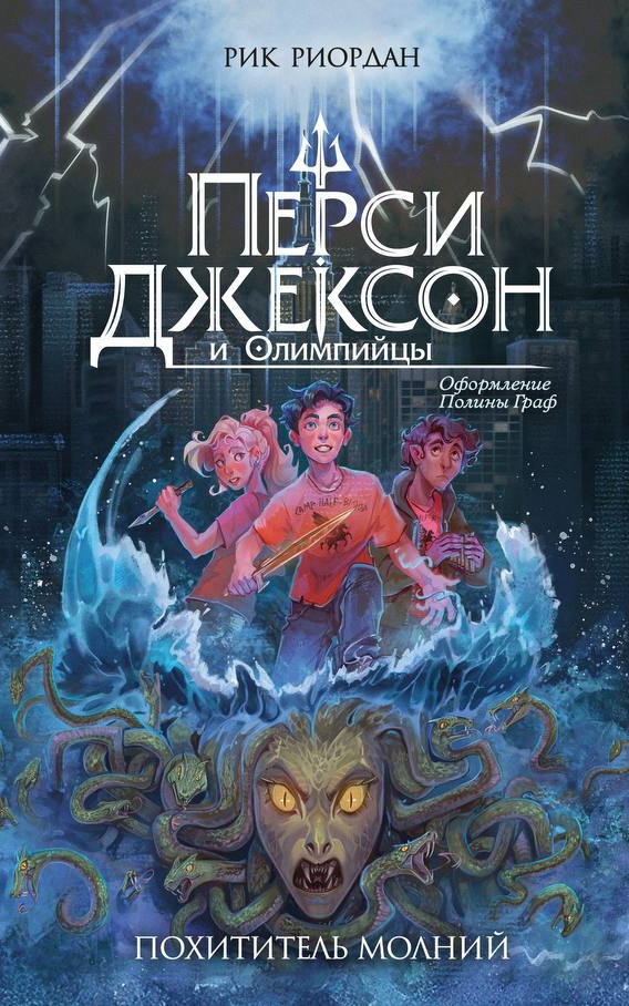 Граф опять бухтит tweet media