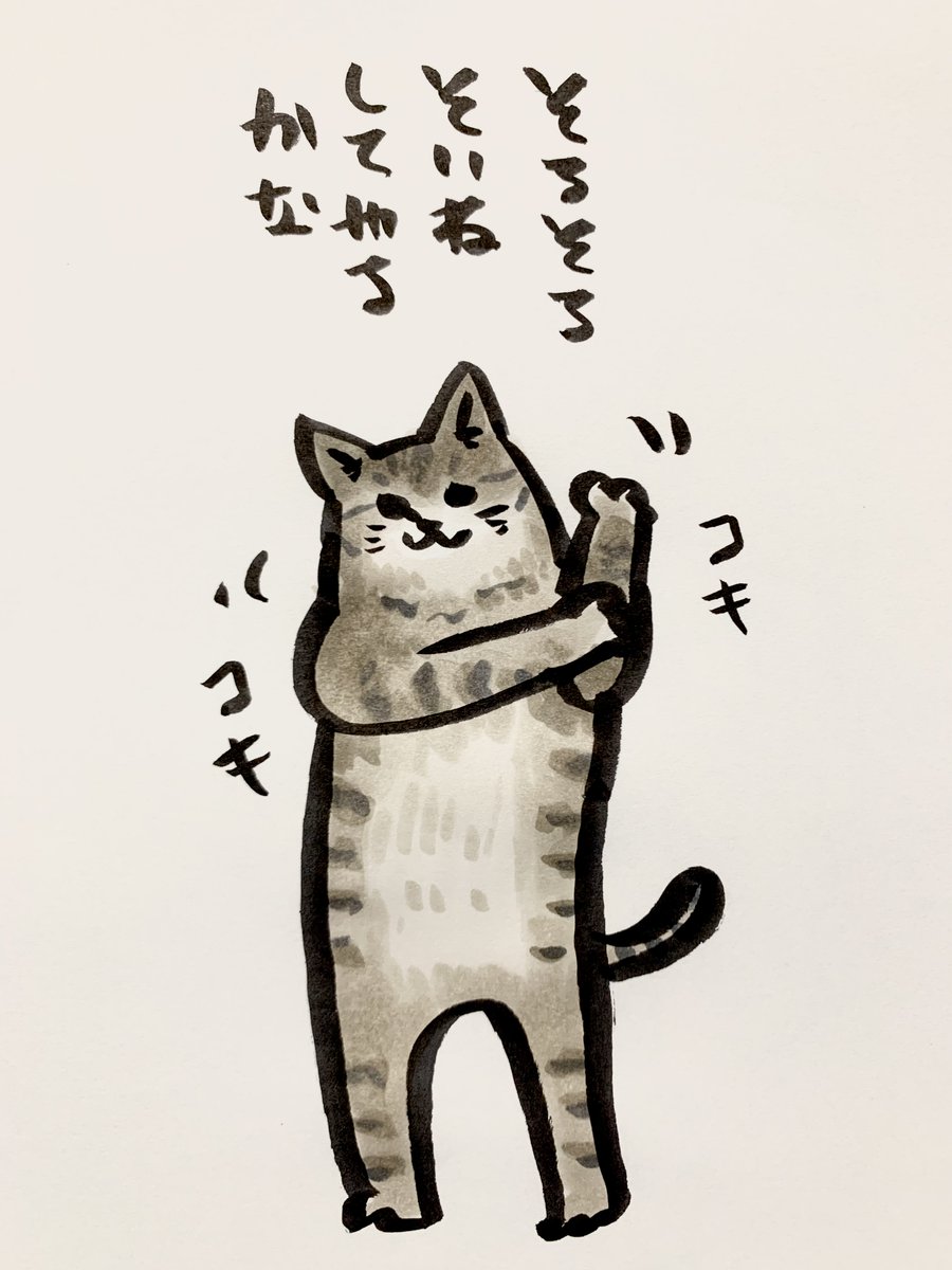 きょん (@joker_type) / X