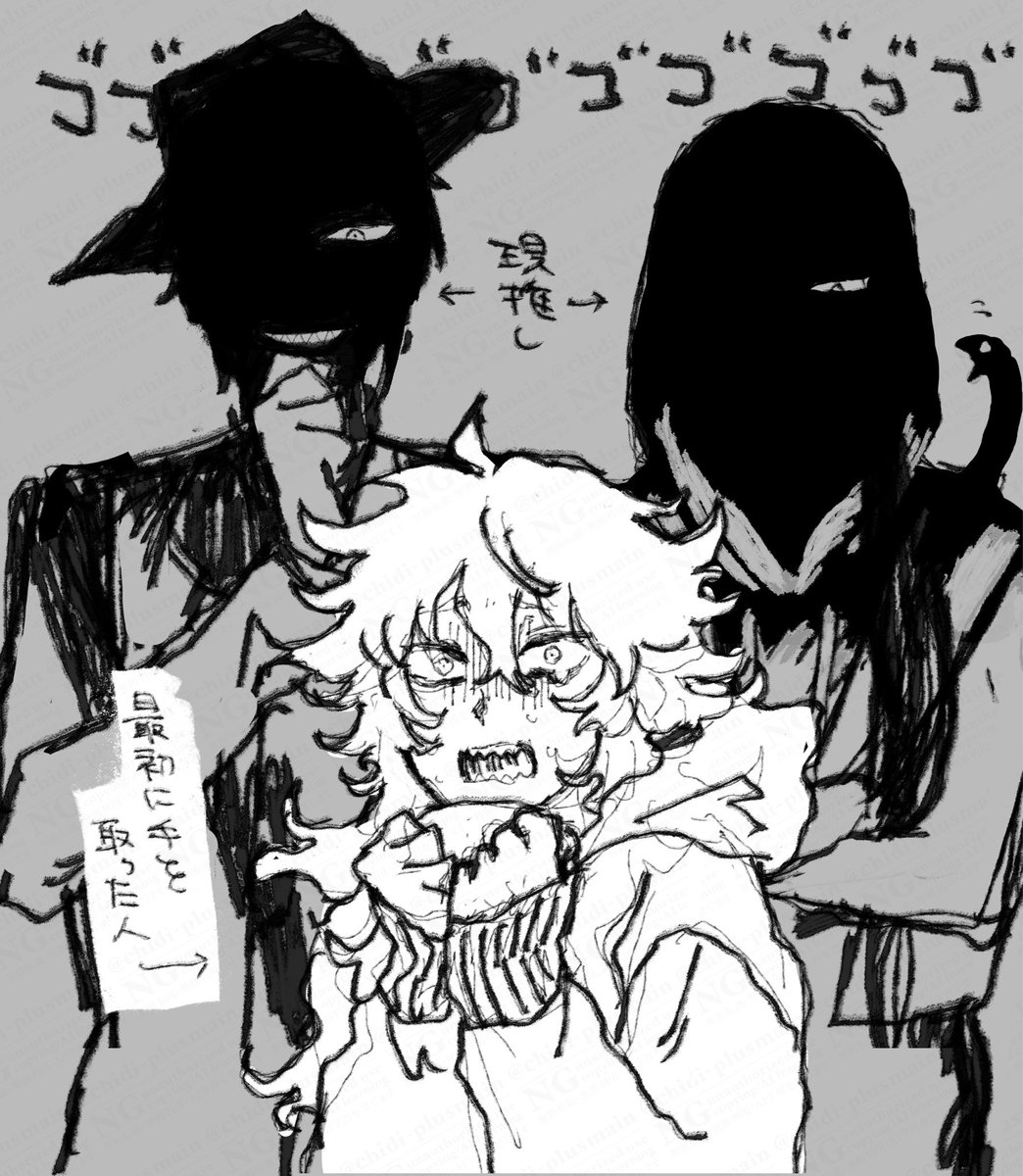反応いただいた皆様すみません😭
見過ごせないミスが発覚したため再UPです