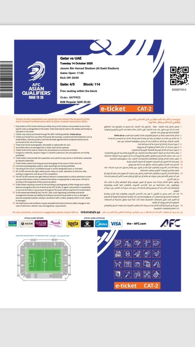 شباب جربو هالتذاكر 
#حلم_وطن