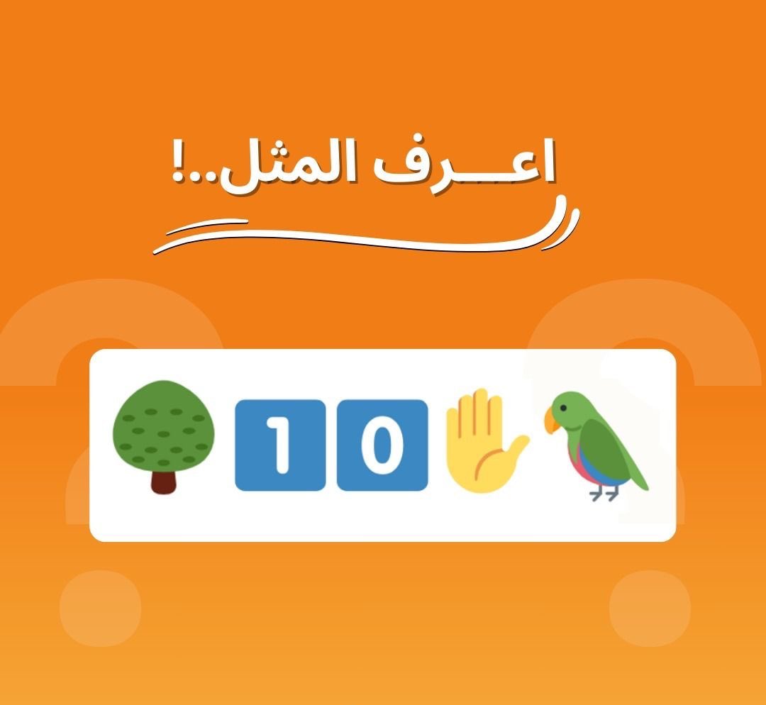 skrr1_'s tweet image. حل واجبات كويزات اختبار إدارة أعمال
تحليل احصائي SPSS بحث تخرج لغة عربية
رسالة ماجستير فقة بحوث علمية تاريخ
بحث تخرج طفولة مبكرة رياض اطفال
بوربوينت برزنتيشن عربي انجليزي قانون مدني
واجب رياضيات كيمياء واجب فرنسي
واجب انجليزي واجب اكسيل واجب اكسس
واجب وورد اسايمنت تخطيط استراتيجي