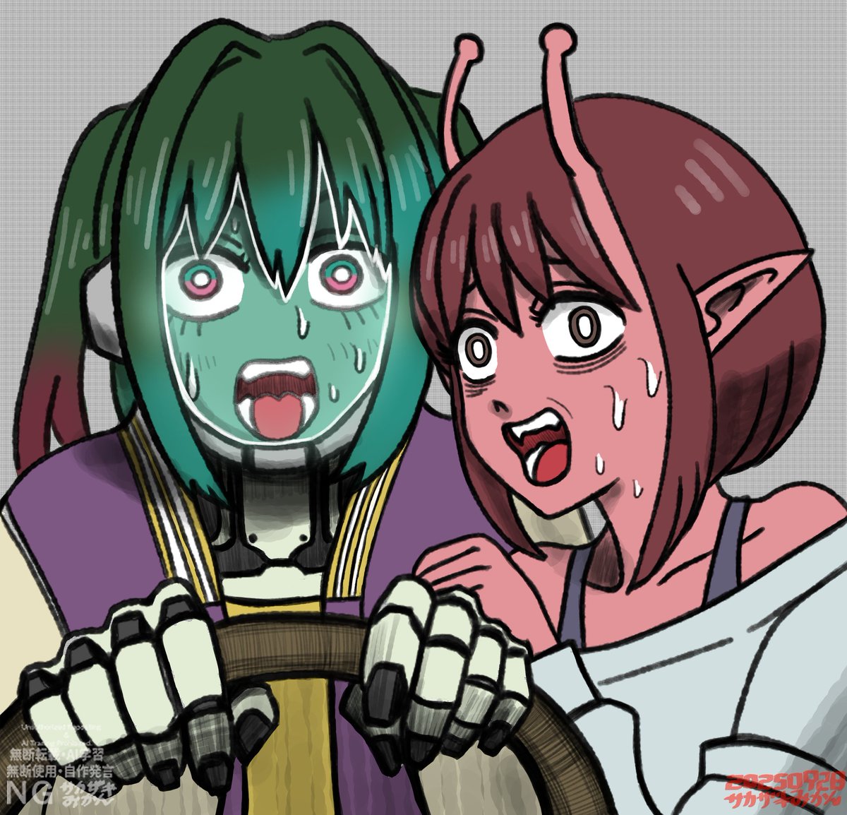 「#ミルキーサブウェイ」|サカザキみかんのイラスト