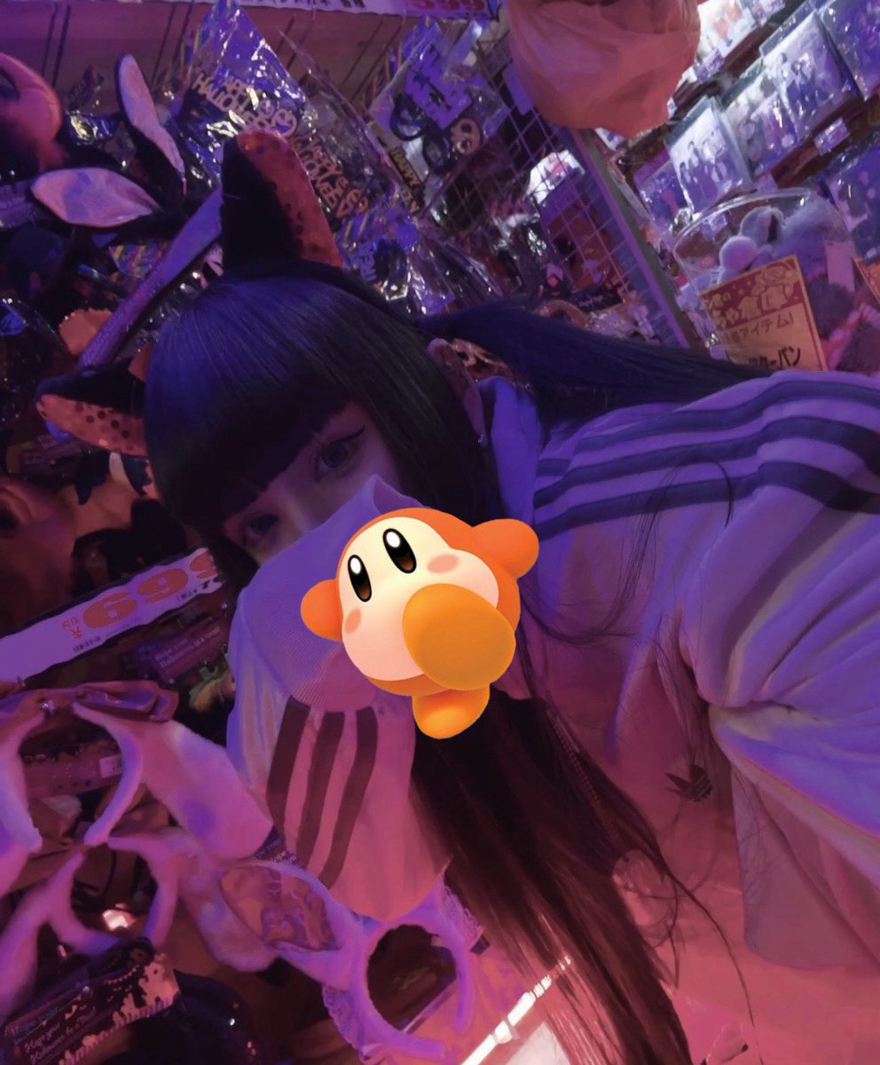 ニャン☆です ❤︎ にゃんおえ