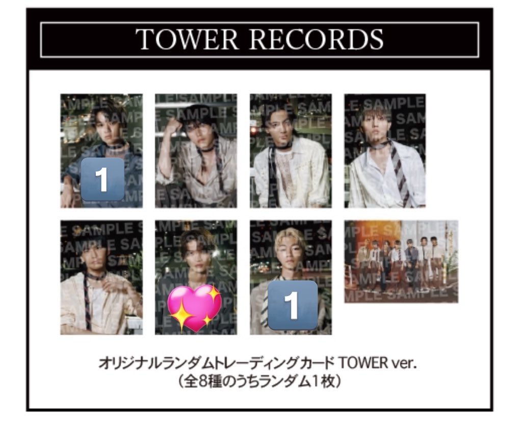 取引。 tweet media