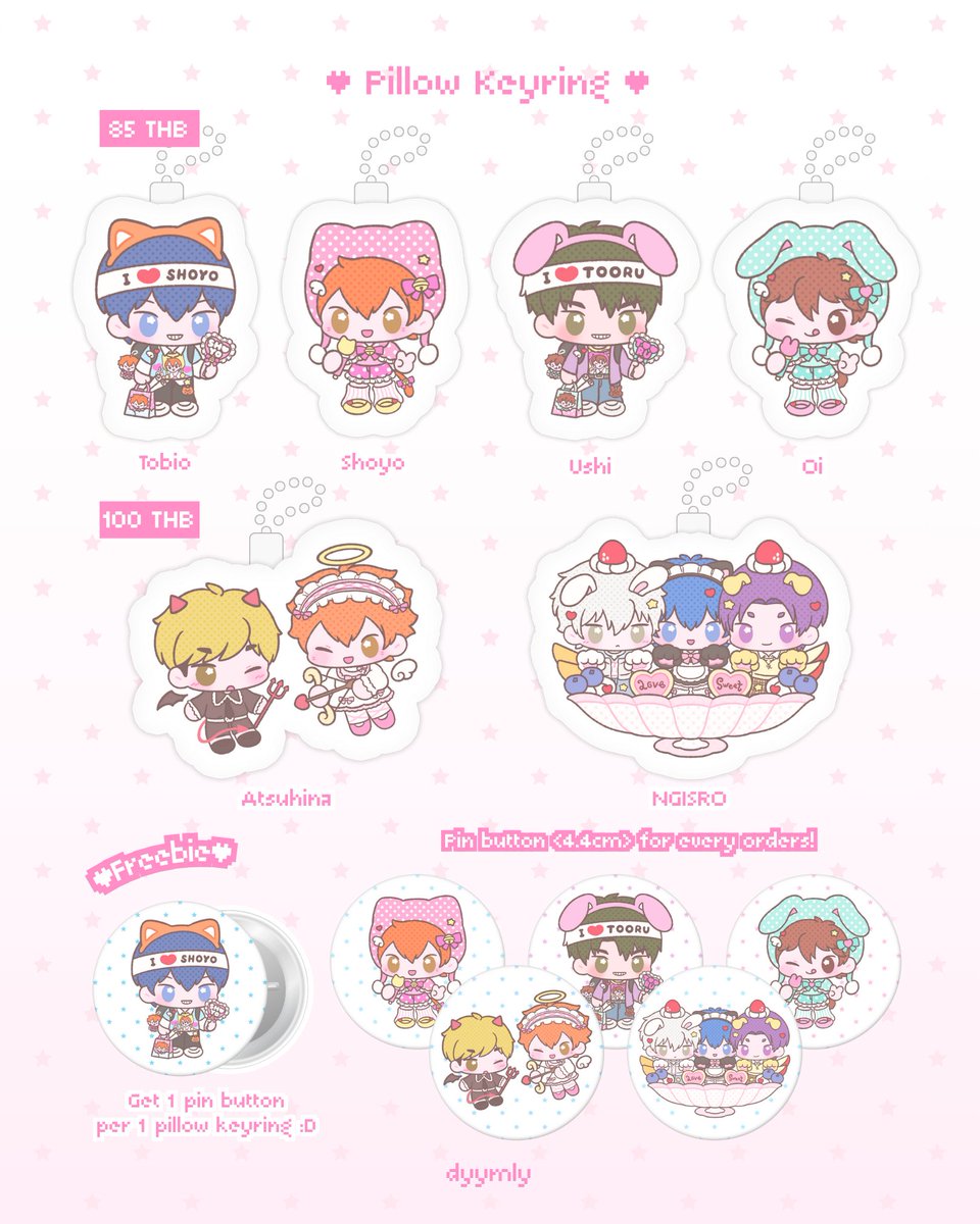 𝗱𝘆𝘆𝗺𝗹𝘆♡ tweet media