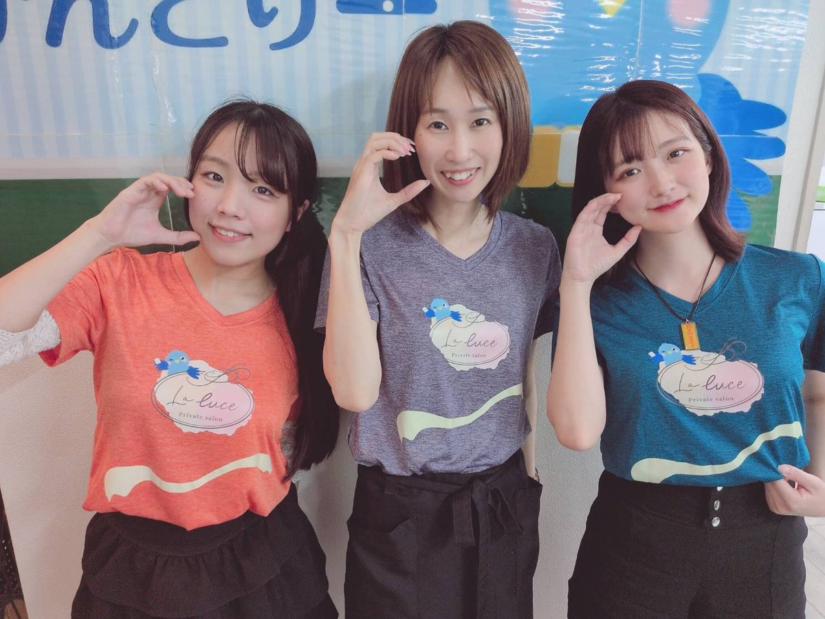 do_miki_npm's tweet image. 🀄こんばんは🀄
明日は産経新聞社杯!✨
脱毛Laluceかんとりーチーム
たくさん応援待ってます✊🏼
👇🏻脱毛Laluce様はこちら👇🏻
instagram.com/laluce20220217…