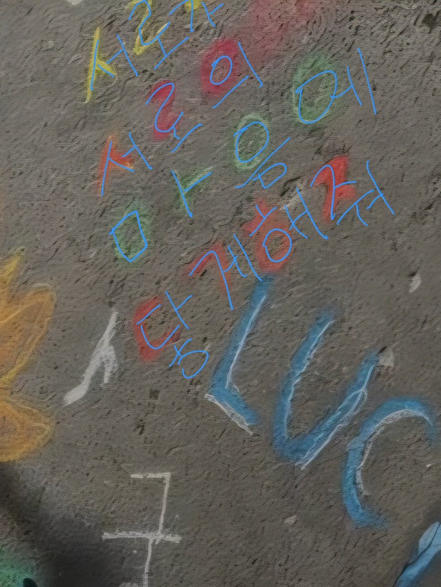 ㅇㄴ 너무 그럴싸한데요...?!