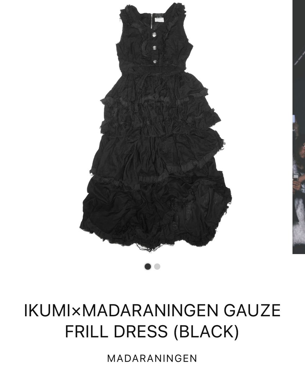 着たいとか思うわけではないんだけど、マダライクミのフリルドレスすごく素敵ですよね…衣服としての造形美…
京さん、いつLIVEでこれ着ますか…