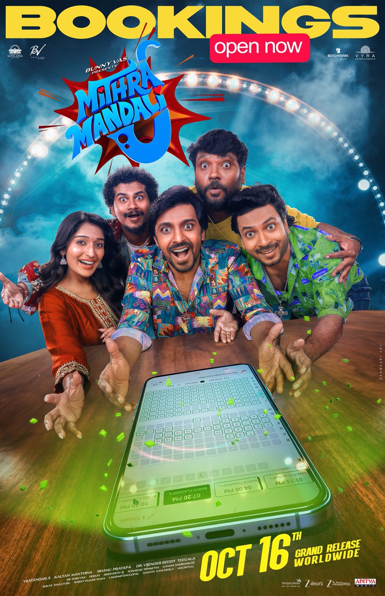 #MithraMandali - Paid Premieres from Tomorrow, Bookings are Opened Now Across Major Cities of AP &amp; TG!!

 🎟️ - linktr.ee/MithraMandaliT…  

#MithraMandaliFromOct16th