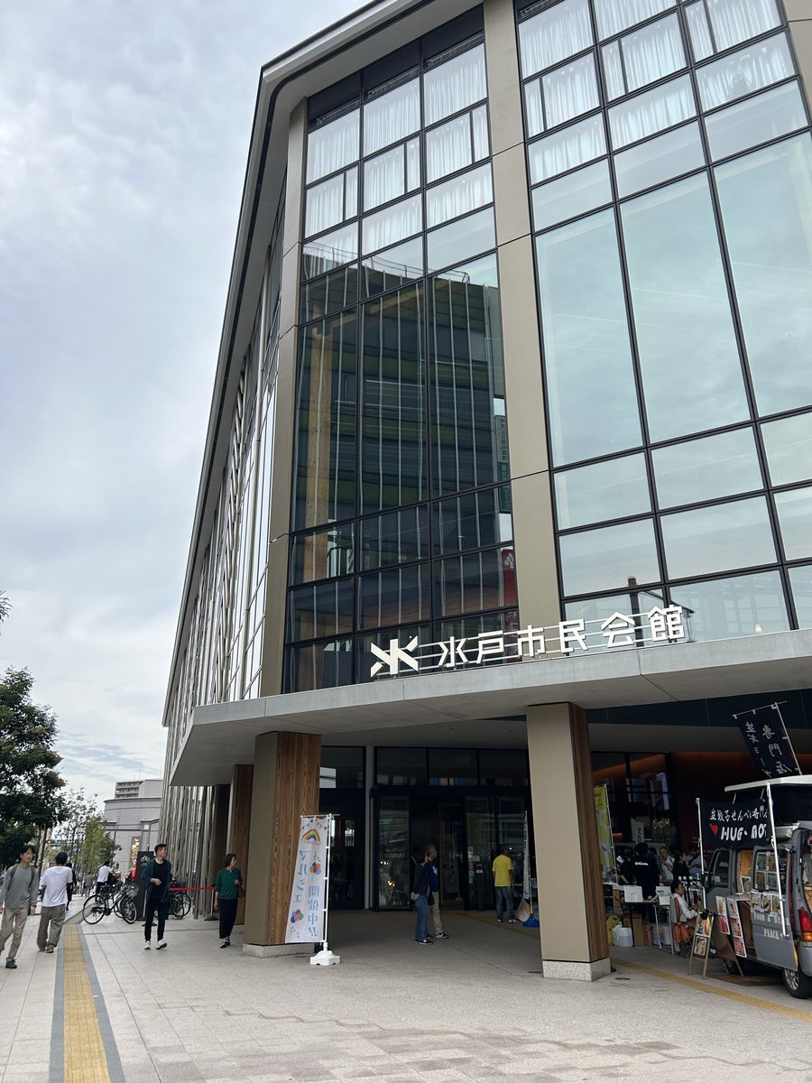 ktsk_haruki's tweet photo. 昨日はLiSAホールツアーで水戸市民会館でした✨
今回のツアー参戦はこれで最後だったけど…なんと❗️
LiSAと初ハイタッチできたー‼️✨✨
マジ目の前にLiSAがいて最高過ぎた😭
これで次のライブまで頑張ります🎵😆
#LiSAパッチウォークツアー 
#LiSA_PWTOUR 
#LiSA_PW2025 https://t.co/Ku0pcEbdIj