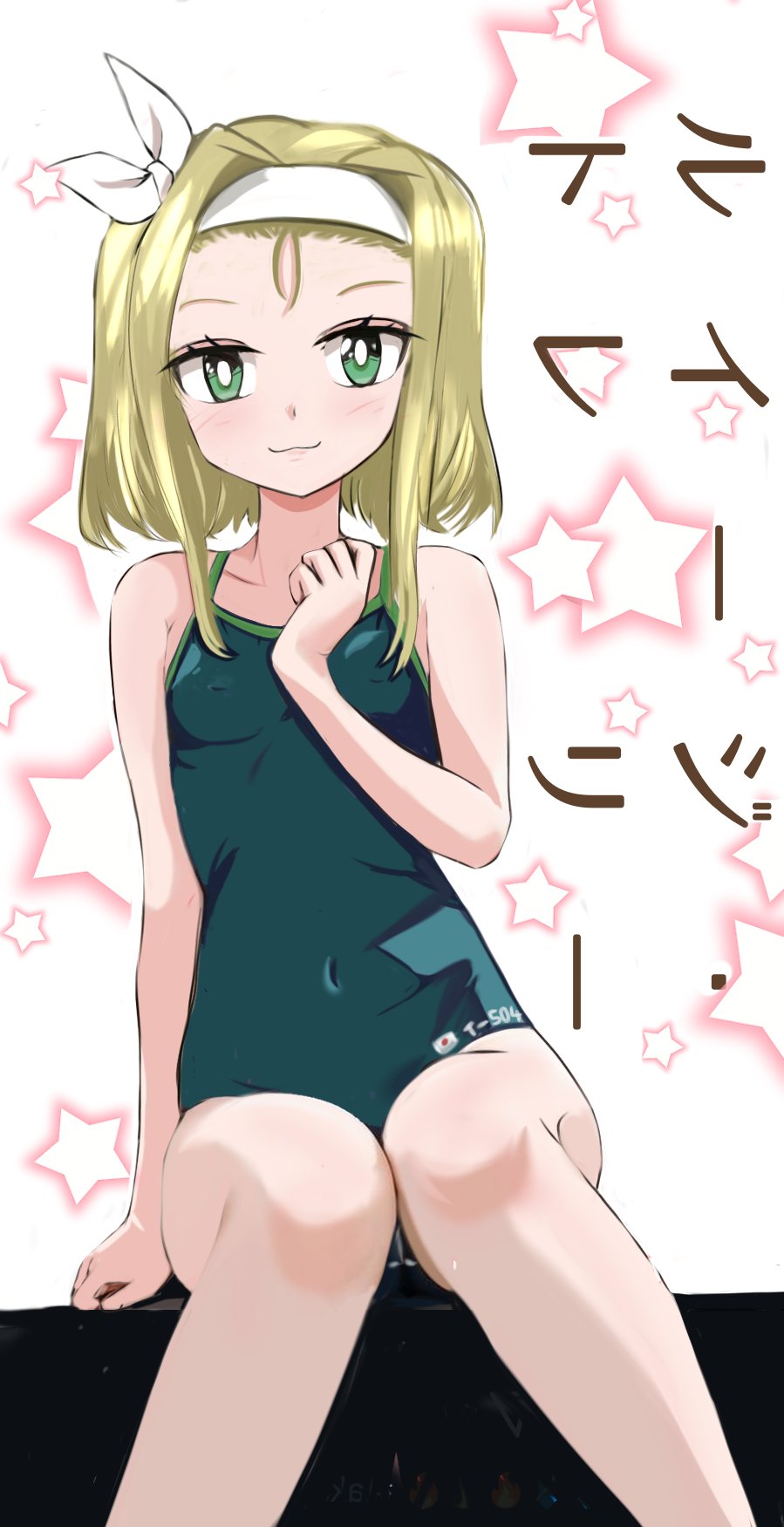 みかん屋ちゃんぽん和歌山重巡オンリー🙏🙏🙏 on X: 