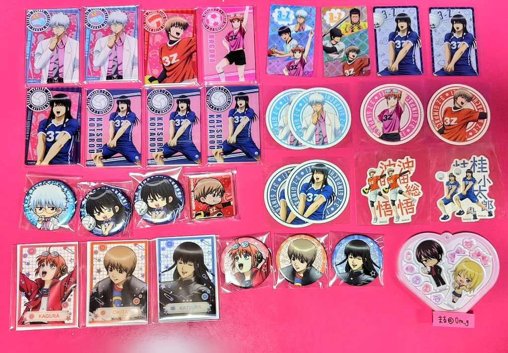 ®様へ♥3/10 ITEM [アイテム]｜うたの☆プリンスさまっ♪ SHINING STORE