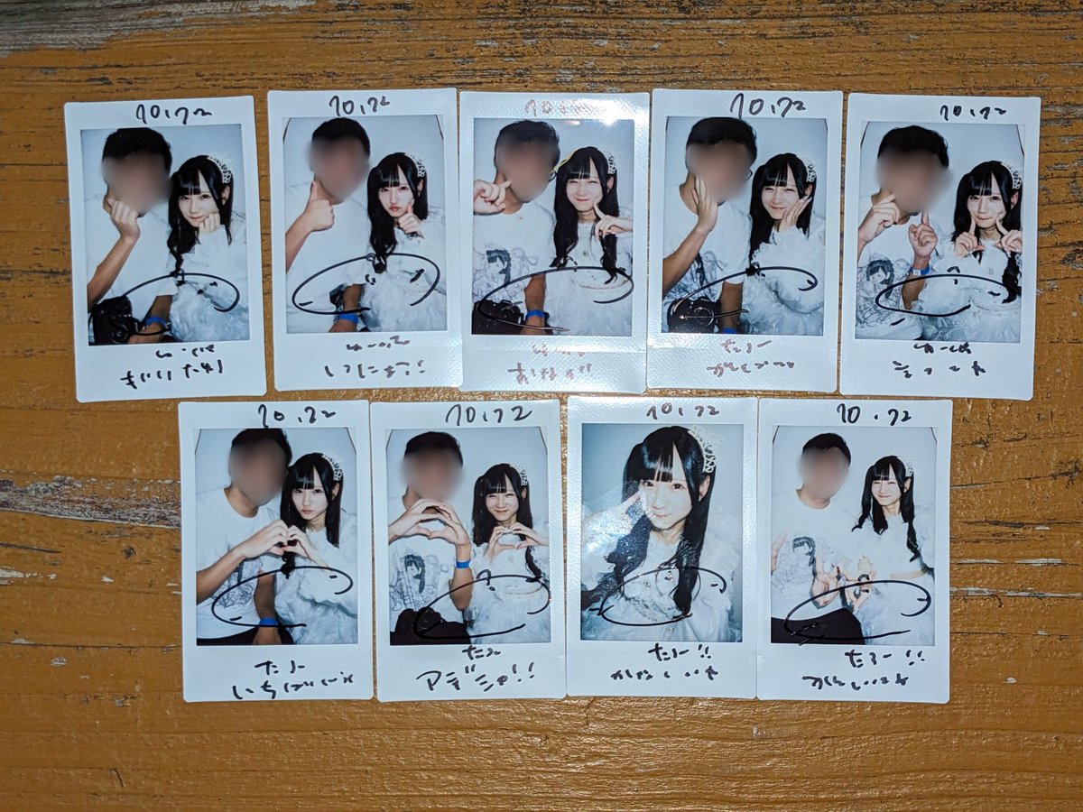 yuxuichi (@yuxuichi) / Posts / X