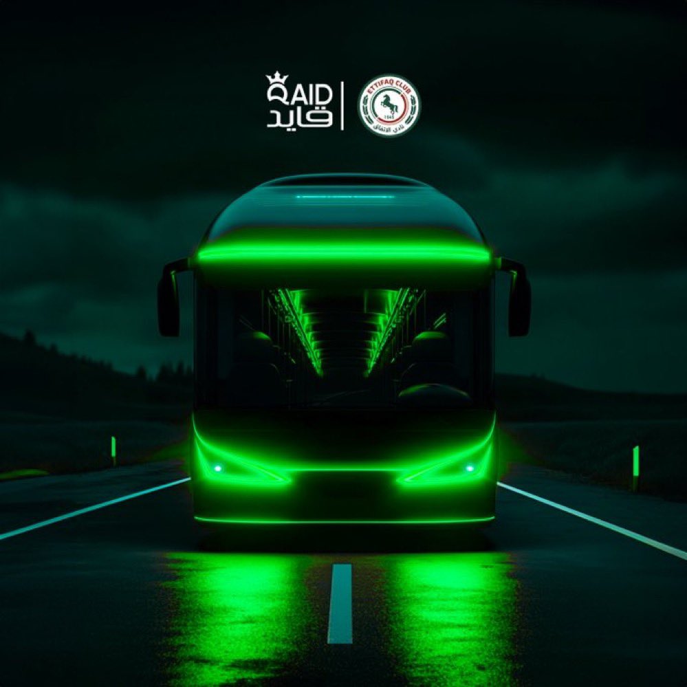 شركة قايد انضمت كراعي لنادي الاتفاق في موسم 2022/2023 .