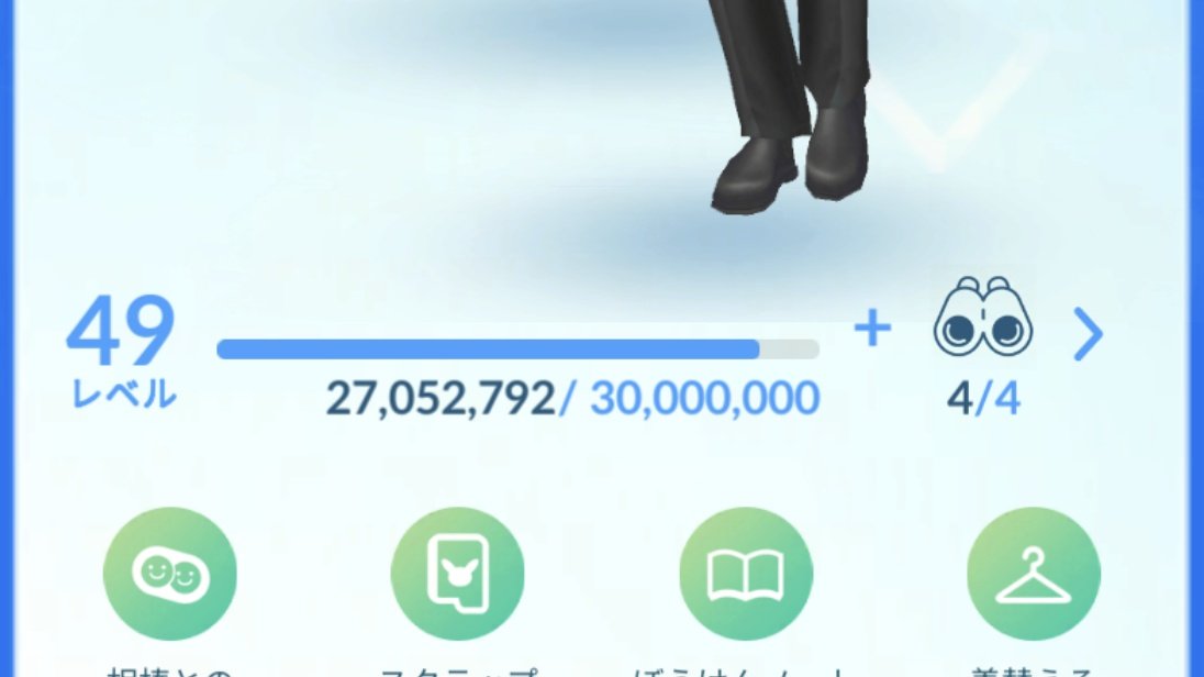 LV50まで経験値残300万で終了。
GBLやってたら捕獲する気力残ってなかった。

久々に報酬求めてのレベル上げ作業だったが、今回は諦め。

上限80に変更しても、効率アップにつながる報酬はキラ率アップ以外は特になさそうなので、レベルはこれまで通り自然に上げる。
