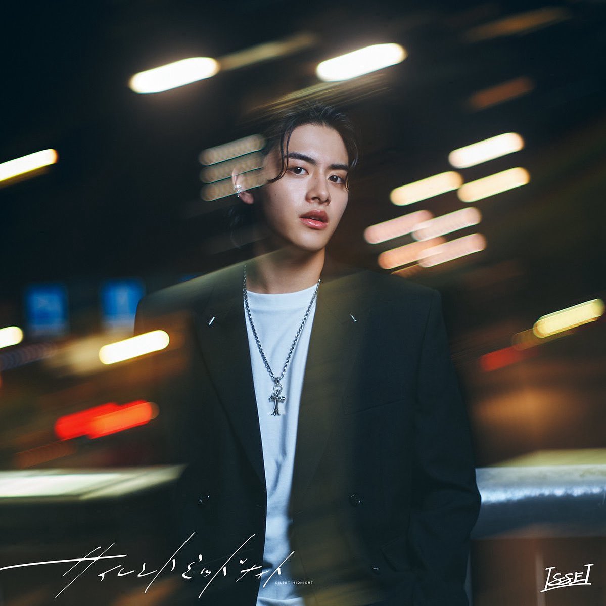 esplant's tweet photo. #TOBE_ISSEI
2nd Single｢サイレントミッドナイト｣に収録されている

1. サイレントミッドナイト
3. WAY UP
5. We are ONE

の3曲楽曲制作させて頂きました！

ISSEI君は音楽に対する情熱が強く、
一緒に作品を完成させれた事を嬉しく思います！
是非チェックして下さい！

#サイレントミッドナイト https://t.co/ZGQ47eNTs2