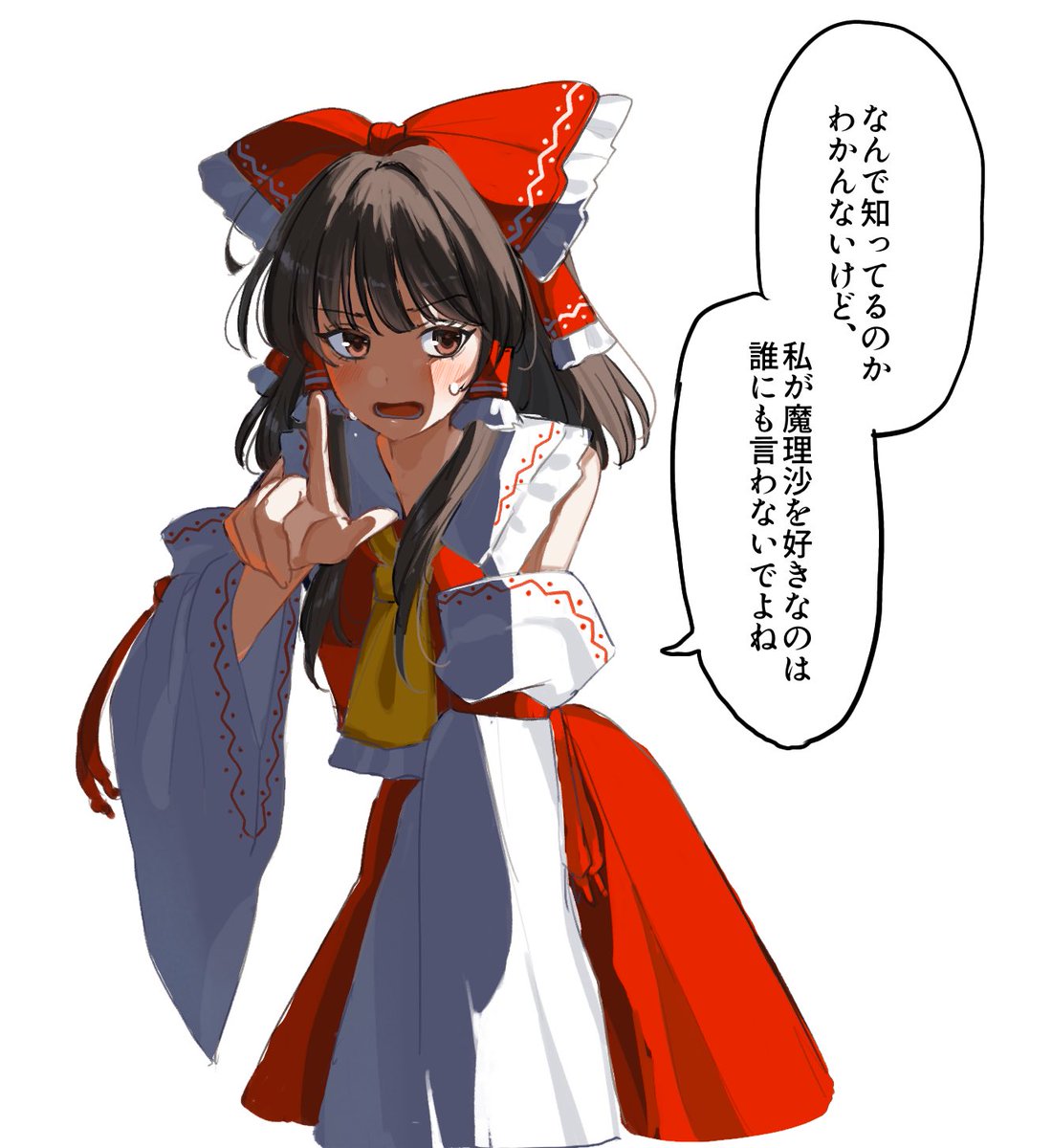 多分魔理沙以外には好きバレしてる霊夢さん