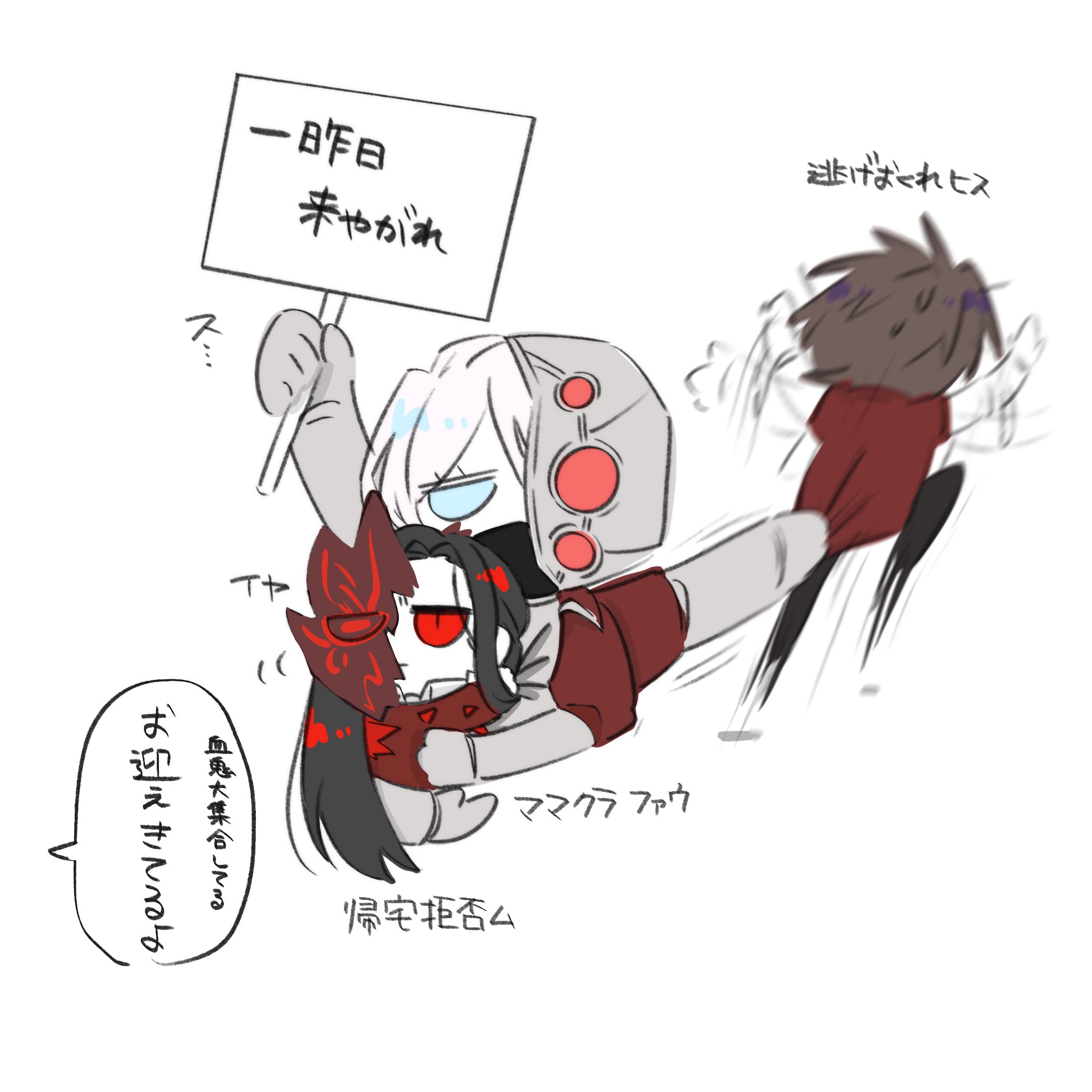 みかんです₊⁎⁺˳✧༚ わいず 𓏲𓎨𖤐˒˒ on X