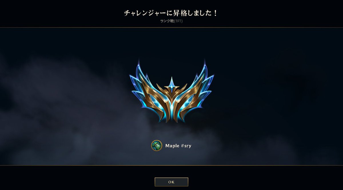 くま氏🧸 tweet media