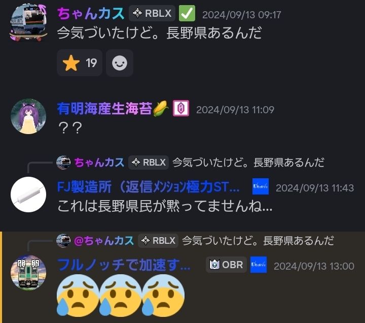 Robutetsumeigen's tweet photo. 提供 https://t.co/nYR5DZqjcp