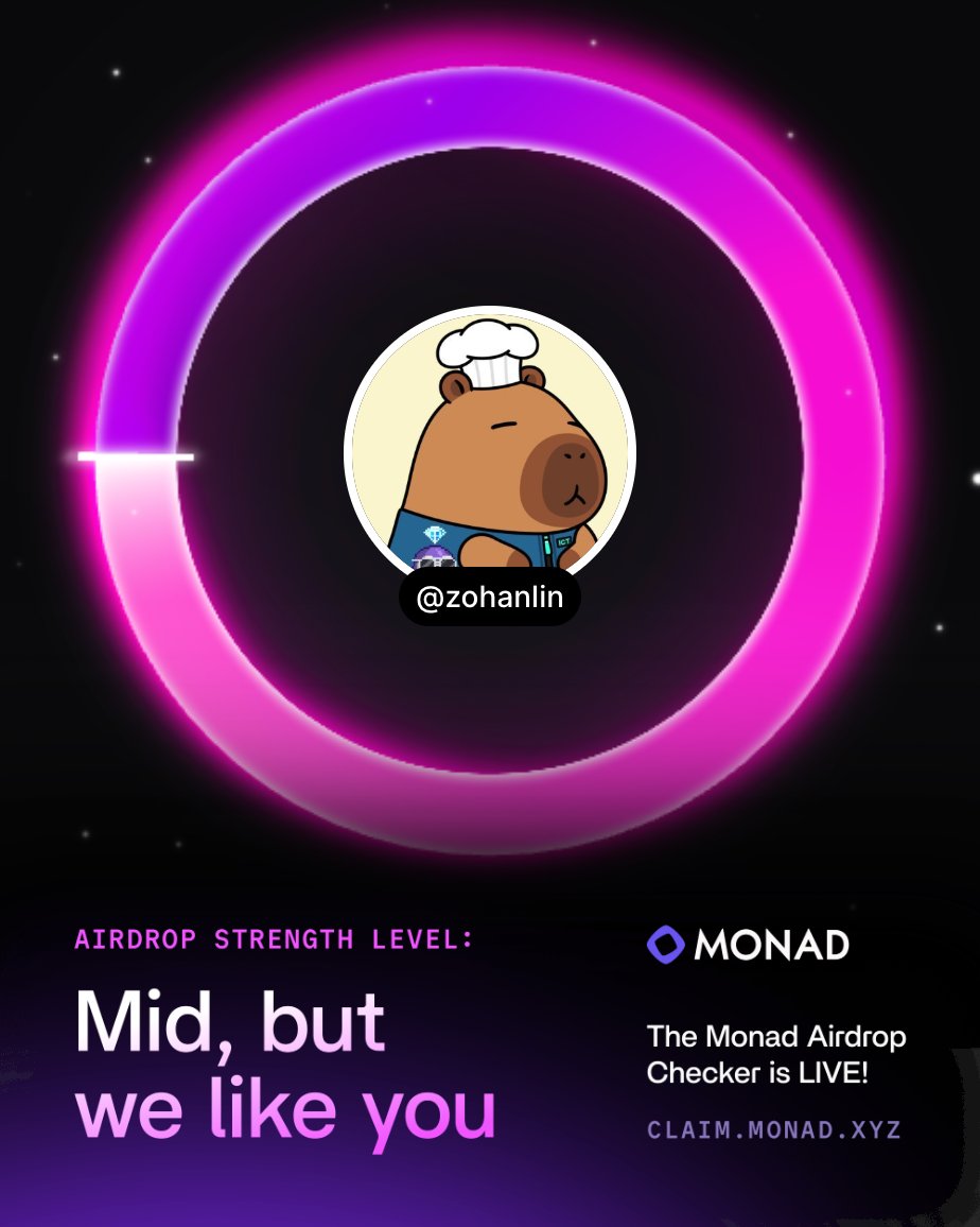 這算是中間的意思嗎？

去看看你的 claim.monad.xyz