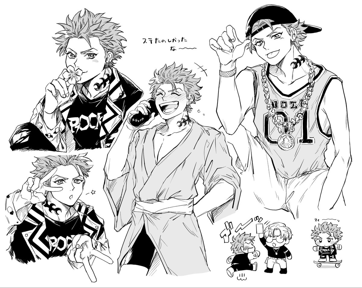 🍓 (@osushiball) / Posts / X