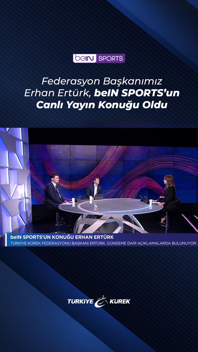 Federasyon Başkanımız Erhan Ertürk, beIN SPORTS’un canlı yayın konuğu oldu! Yayını izlemek için YouTube kanalımızı ziyaret edebilirsiniz.

youtu.be/Tfm5QDuazwY?si…