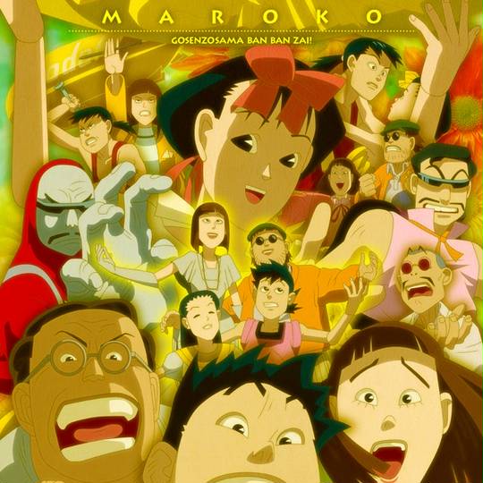 堀口さんなど00年代以降の美少女キャラの潮流の中に、うつのみやさとるさんの影響は根強いという事を過去に柳沼和良さんがネット上で語っていた記憶があります（ログを探しています）。つまりアニメ文脈的な造形よりも実存性の高い立体感をうまく美少女キャラに取り入れたのだろうと。