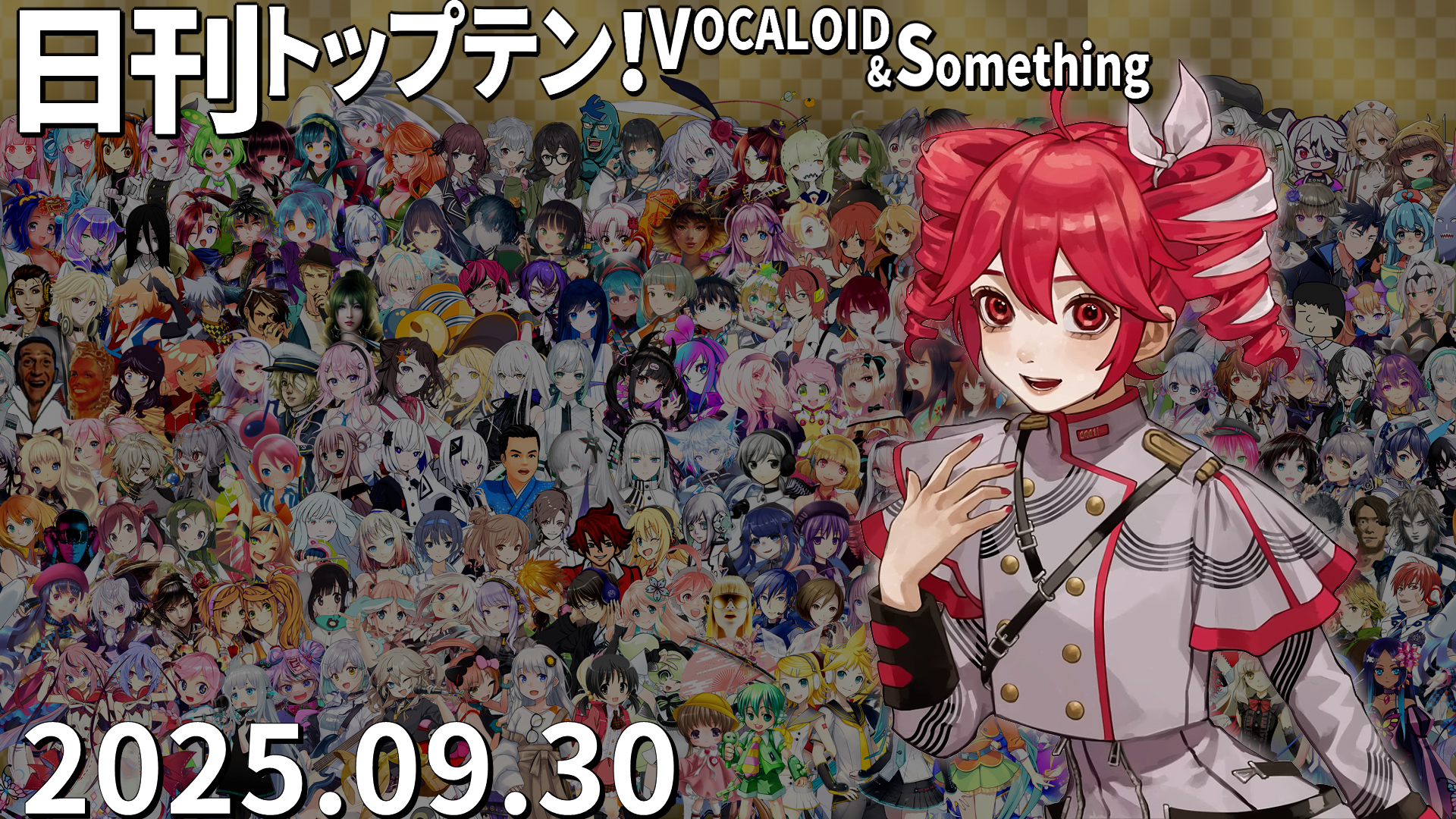 まとめ売り　ボカロ M3-2022春/超ボーマス48】ボカロEDM10 HEAVY & SWEET - YouTube