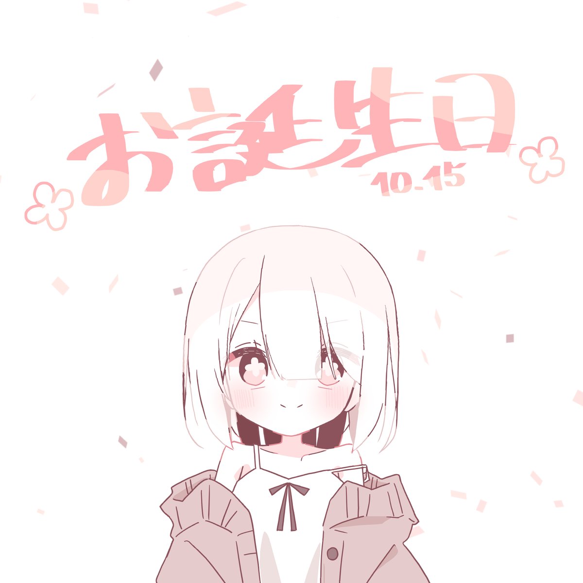 しふお ໒꒱ (@nag_peach) on Twitter photo 